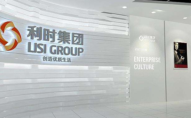 集團(tuán)形象設(shè)計公司 集團(tuán)形象包裝推廣 集團(tuán)形象設(shè)計公司 集團(tuán)形象包裝推廣