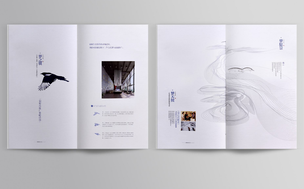 企業(yè)畫冊(cè)設(shè)計(jì):色彩的應(yīng)用很關(guān)鍵 企業(yè)畫冊(cè)設(shè)計(jì):色彩的應(yīng)用很關(guān)鍵