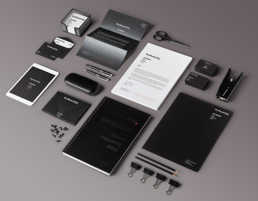 深圳VI設計:企業(yè)如何做好VI品牌策劃與設計 深圳VI設計:企業(yè)如何做好VI品牌策劃與設計