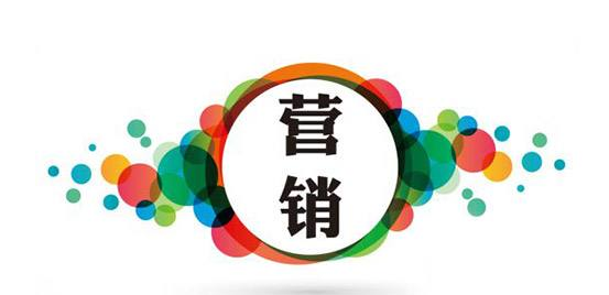 深圳品牌營銷策劃有什么好處 深圳品牌營銷策劃有什么好處