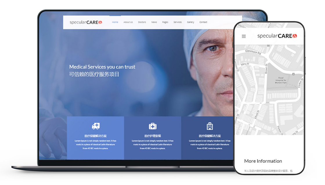 東莞網(wǎng)站建設(shè)讓你的網(wǎng)站設(shè)計與眾不同【七種技巧】 東莞網(wǎng)站建設(shè)讓你的網(wǎng)站設(shè)計與眾不同【七種技巧】