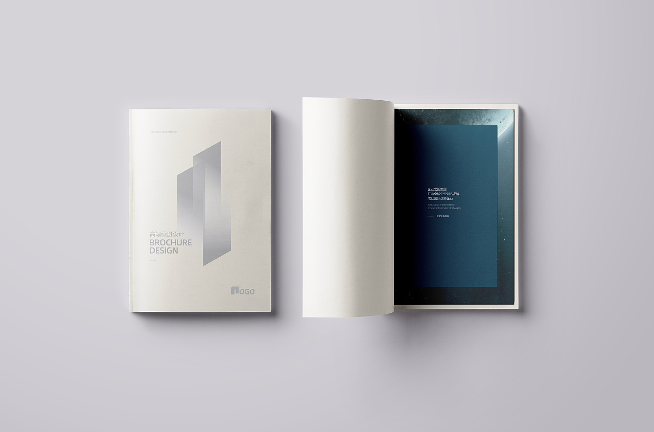 1651802944309433.jpg 企業(yè)宣傳手冊(cè).jpg