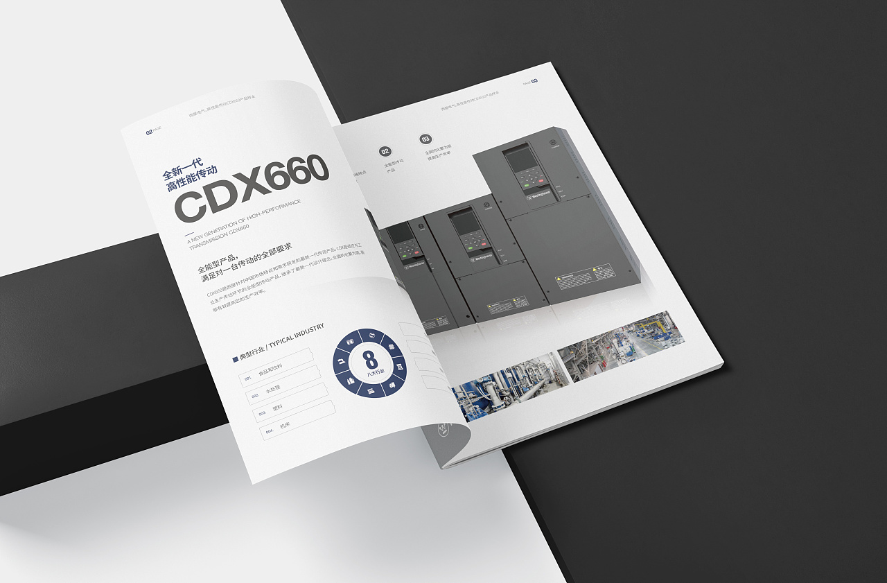 1689781368517736.jpg 20220313_194749_020.jpg