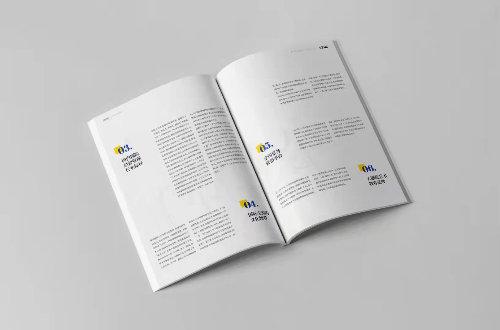 1691980742606674.jpg 微信圖片_20220331163349.jpg